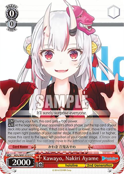 Kawayo, Nakiri Ayame - [hololive production] | Gear Gaming Fayetteville