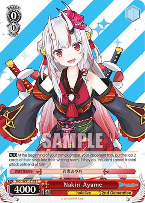 Nakiri Ayame - [hololive production] | Gear Gaming Fayetteville