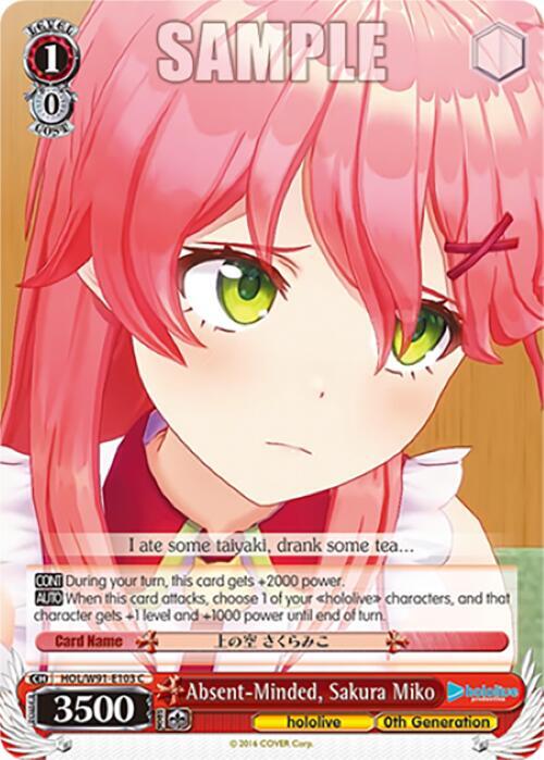 Absent-Minded, Sakura Miko - [hololive production] | Gear Gaming Fayetteville