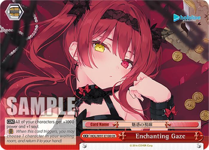 Enchanting Gaze - [hololive production] | Gear Gaming Fayetteville