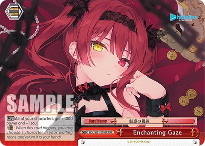 Enchanting Gaze (RRR) - [hololive production] | Gear Gaming Fayetteville