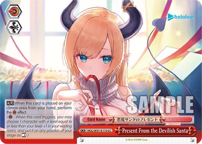 Present From the Devilish Santa - [hololive production] | Gear Gaming Fayetteville