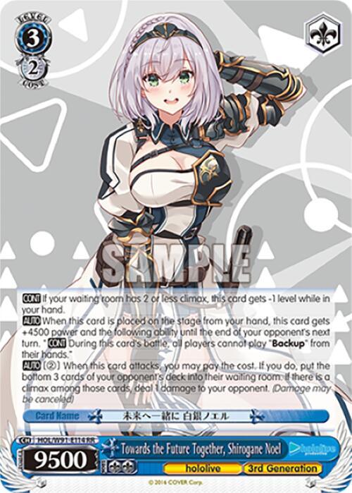 Towards the Future Together, Shirogane Noel - [hololive production] | Gear Gaming Fayetteville