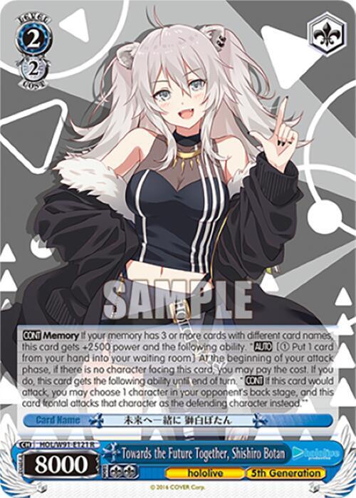 Towards the Future Together, Shishiro Botan - [hololive production] | Gear Gaming Fayetteville