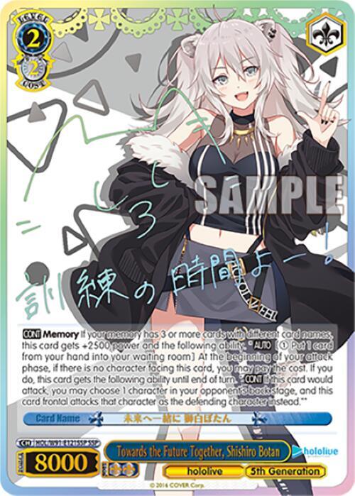 Towards the Future Together, Shishiro Botan (SSP) - [hololive production] | Gear Gaming Fayetteville