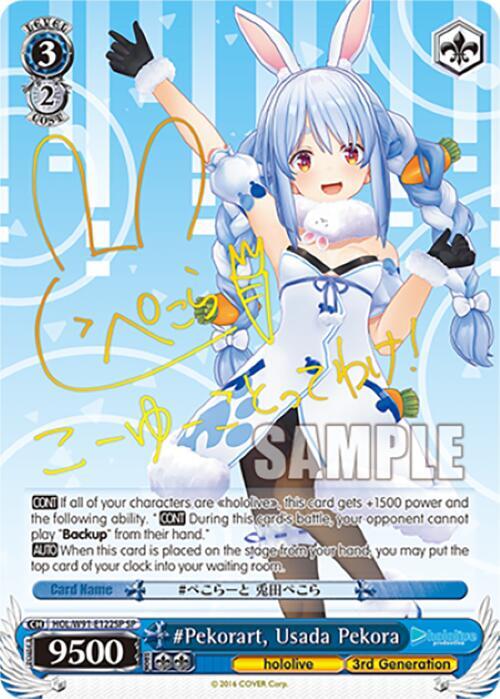 #Pekorart, Usada Pekora (SP) - [hololive production] | Gear Gaming Fayetteville