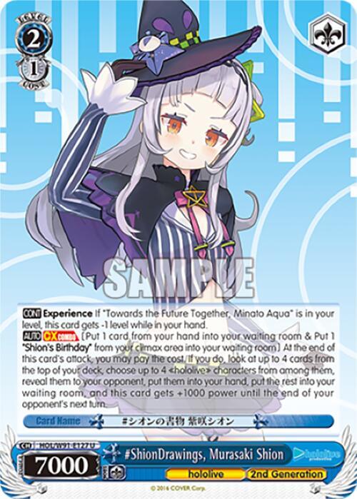#ShionDrawings, Murasaki Shion - [hololive production] | Gear Gaming Fayetteville