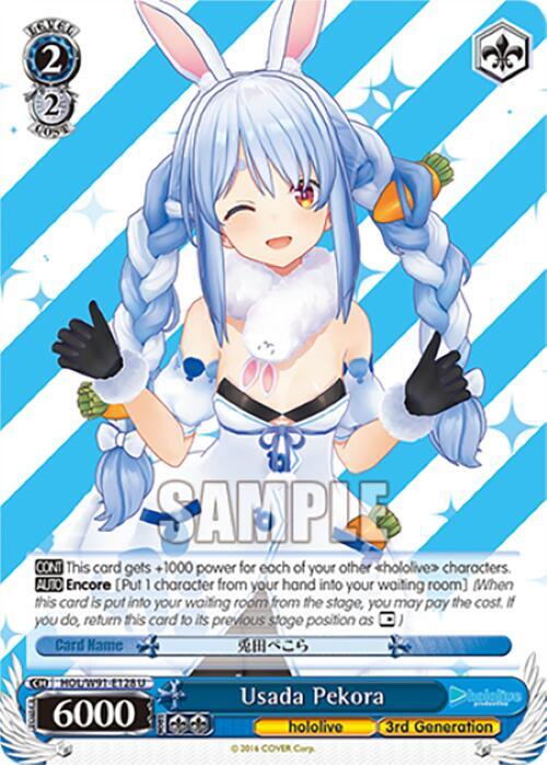 Usada Pekora - [hololive production] | Gear Gaming Fayetteville