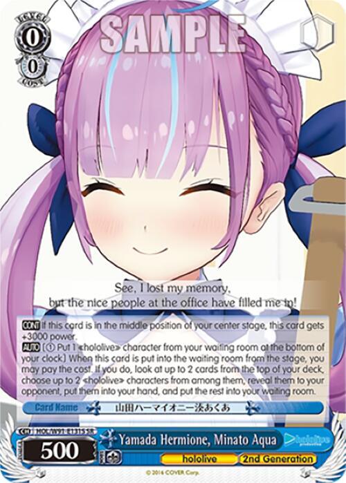 Yamada Hermione, Minato Aqua (SR) - [hololive production] | Gear Gaming Fayetteville
