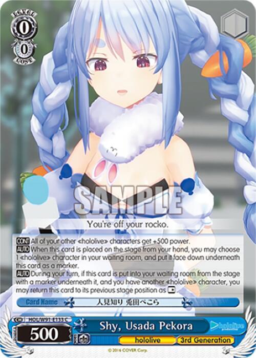 Shy, Usada Pekora - [hololive production] | Gear Gaming Fayetteville