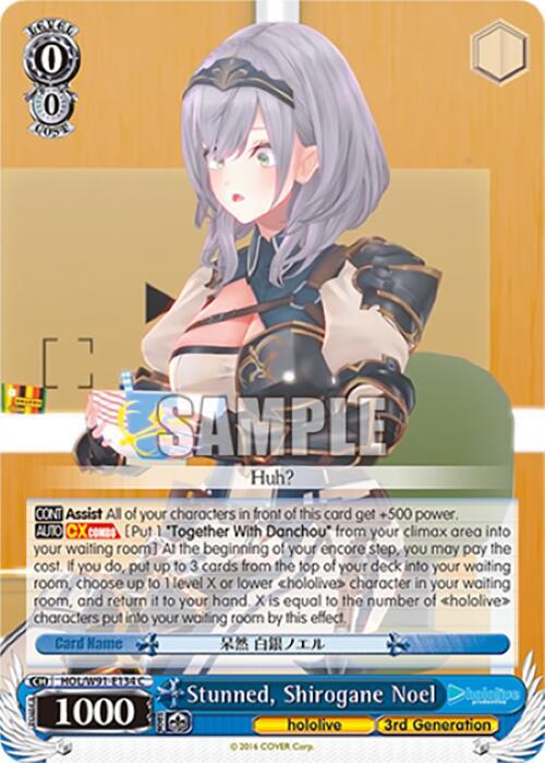 Stunned, Shirogane Noel - [hololive production] | Gear Gaming Fayetteville