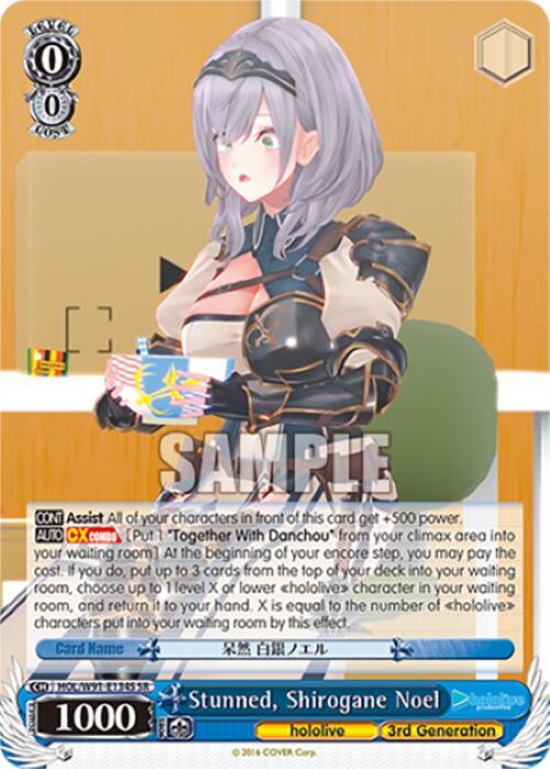 Stunned, Shirogane Noel (SR) - [hololive production] | Gear Gaming Fayetteville