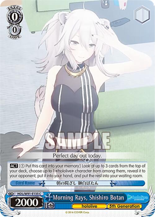 Morning Rays, Shishiro Botan - [hololive production] | Gear Gaming Fayetteville