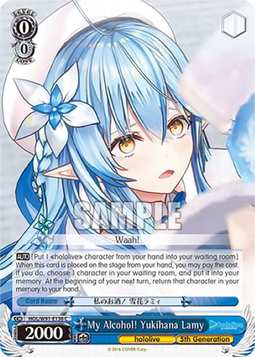 My Alcohol! Yukihana Lamy - [hololive production] | Gear Gaming Fayetteville