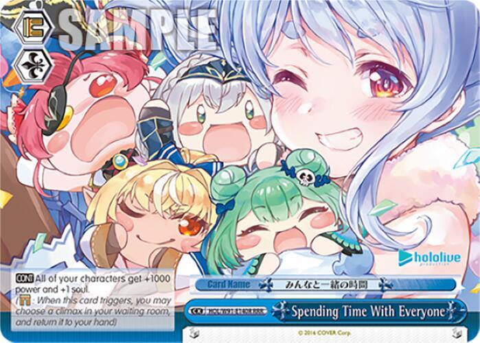 Spending Time With Everyone (RRR) - [hololive production] | Gear Gaming Fayetteville