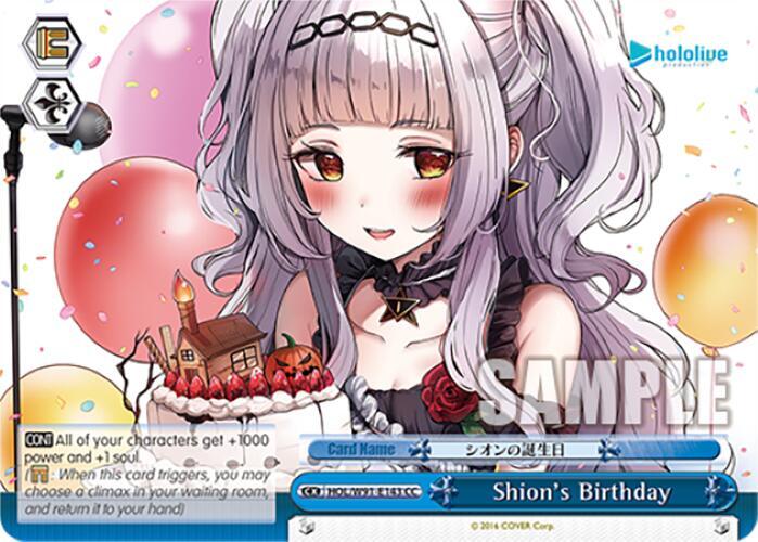 Shion's Birthday - [hololive production] | Gear Gaming Fayetteville
