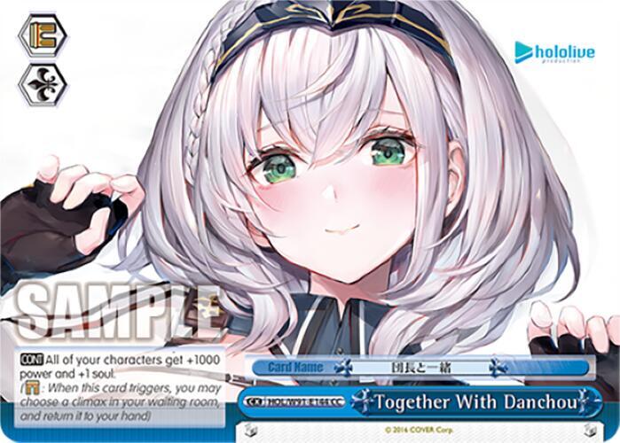 Together With Danchou - [hololive production] | Gear Gaming Fayetteville