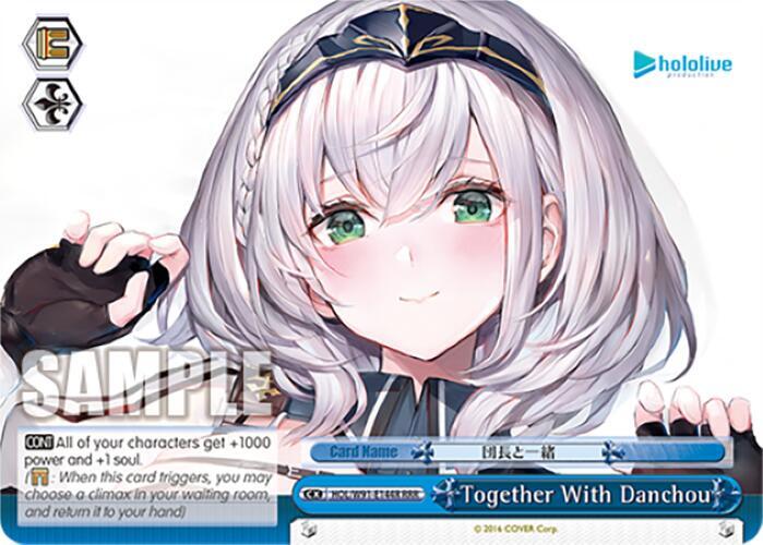 Together With Danchou (RRR) - [hololive production] | Gear Gaming Fayetteville