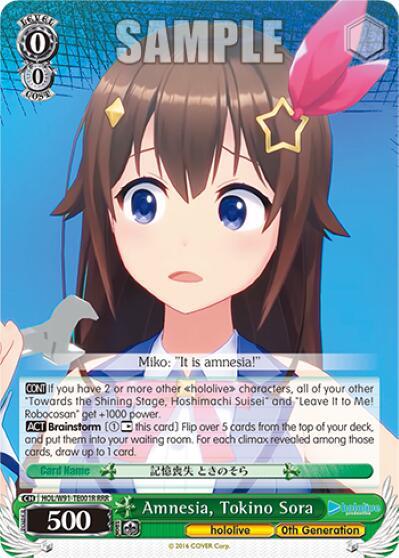 Amnesia, Tokino Sora (RRR) - [hololive production] | Gear Gaming Fayetteville