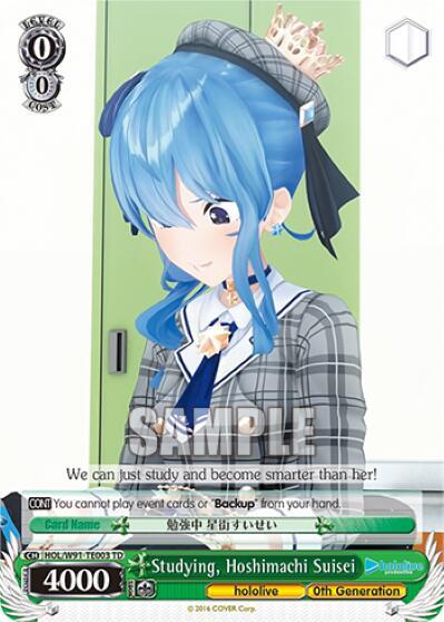 Studying, Hoshimachi Suisei - [hololive production] | Gear Gaming Fayetteville