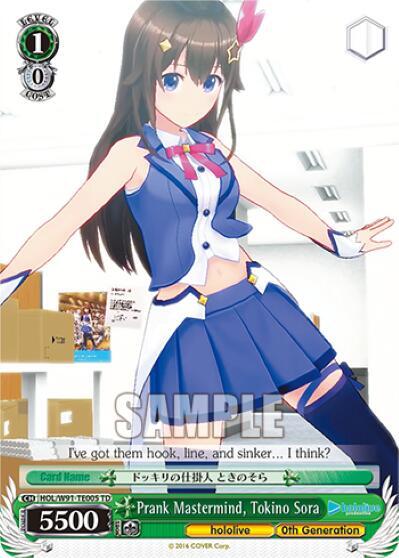 Prank Mastermind, Tokino Sora - [hololive production] | Gear Gaming Fayetteville