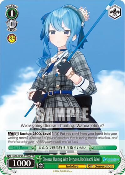 Dinosaur Hunting With Everyone, Hoshimachi Suisei - [hololive production] | Gear Gaming Fayetteville