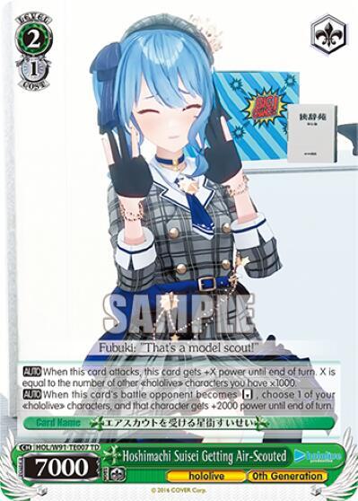 Hoshimachi Suisei Getting Air-Scouted - [hololive production] | Gear Gaming Fayetteville