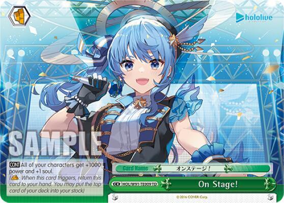 On Stage! - [hololive production] | Gear Gaming Fayetteville