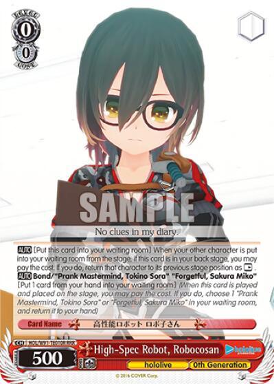 High-Spec Robot, Robocosan (RRR) - [hololive production] | Gear Gaming Fayetteville