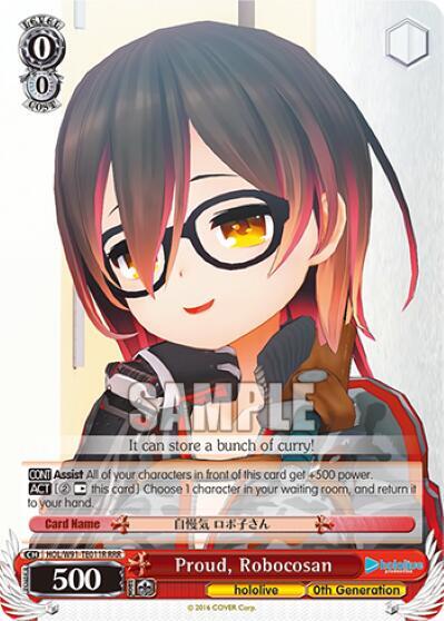 Proud, Robocosan (RRR) - [hololive production] | Gear Gaming Fayetteville