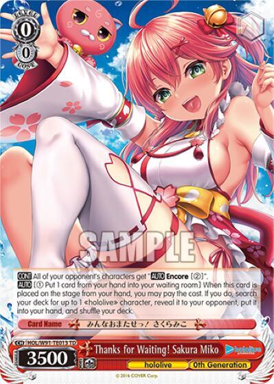 Thanks for Waiting! Sakura Miko - [hololive production] | Gear Gaming Fayetteville