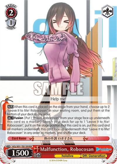 Malfunction, Robocosan (RRR) - [hololive production] | Gear Gaming Fayetteville