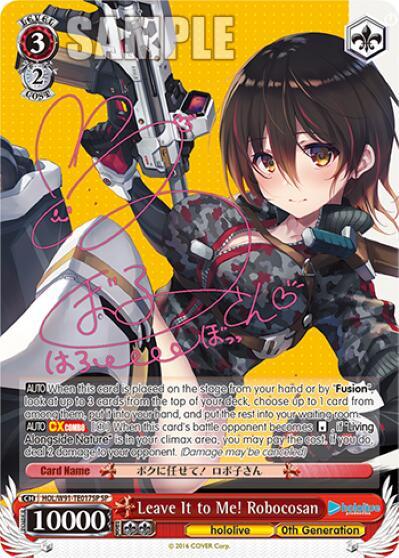 Leave It to Me! Robocosan (SP) - [hololive production] | Gear Gaming Fayetteville