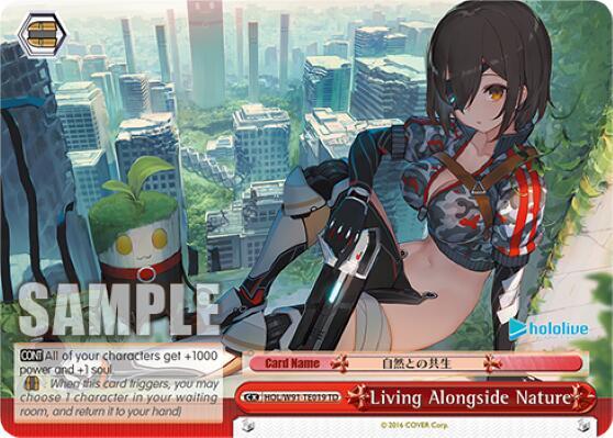 Living Alongside Nature - [hololive production] | Gear Gaming Fayetteville