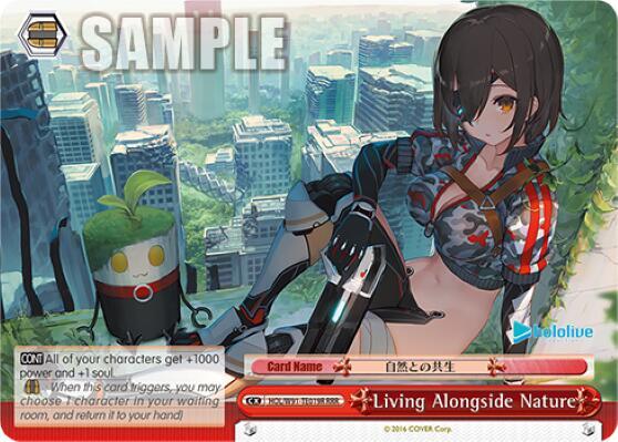 Living Alongside Nature (RRR) - [hololive production] | Gear Gaming Fayetteville