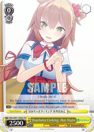 Haachama Cooking, Akai Haato - [hololive production] | Gear Gaming Fayetteville