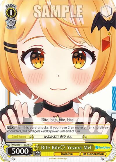 Bite Bite Yozora Mel - [hololive production] | Gear Gaming Fayetteville