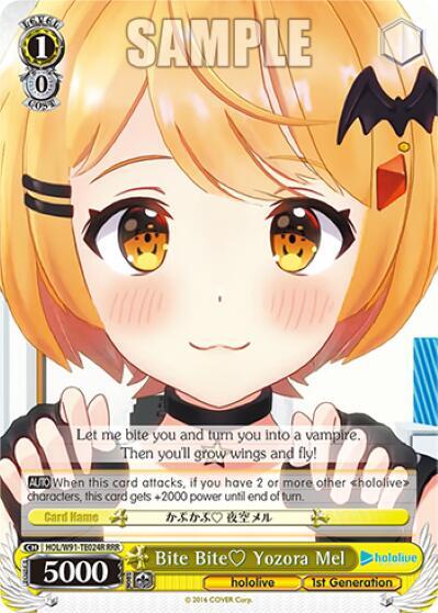 Bite Bite Yozora Mel (RRR) - [hololive production] | Gear Gaming Fayetteville