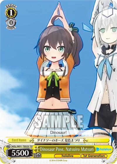 Dinosaur Pose, Natsuiro Matsuri - [hololive production] | Gear Gaming Fayetteville