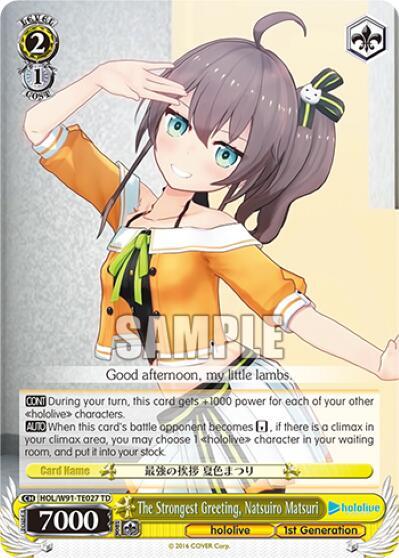 The Strongest Greeting, Natsuiro Matsuri - [hololive production] | Gear Gaming Fayetteville