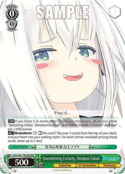 Overwhelming Curiosity, Shirakami Fubuki (RRR) - [hololive production] | Gear Gaming Fayetteville