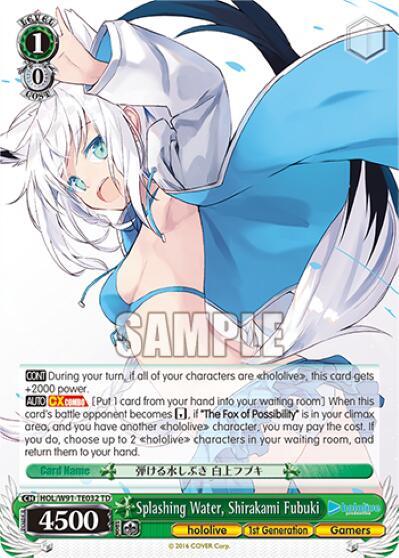 Splashing Water, Shirakami Fubuki - [hololive production] | Gear Gaming Fayetteville