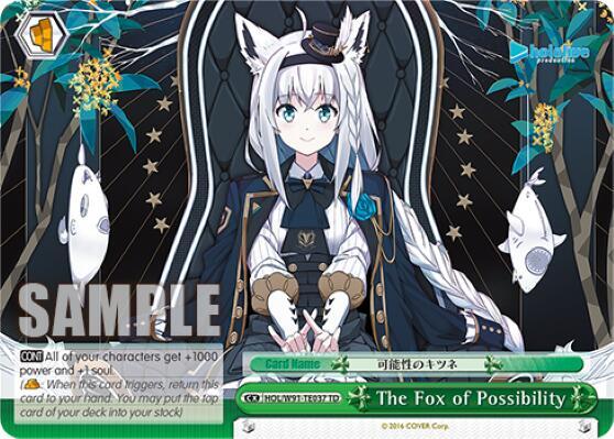 The Fox of Possibility - [hololive production] | Gear Gaming Fayetteville