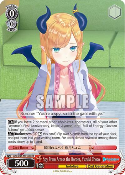 Spy From Across the Border, Yuzuki Choco (RRR) - [hololive production] | Gear Gaming Fayetteville