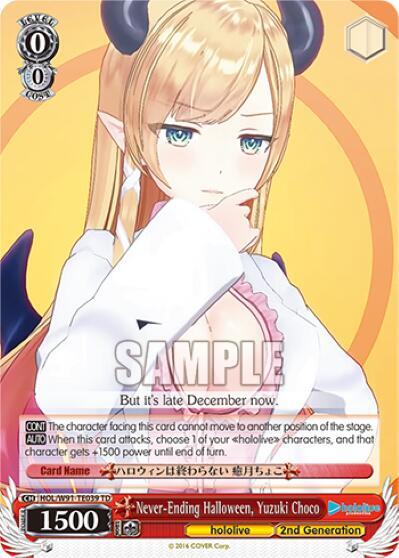 Never-Ending Halloween, Yuzuki Choco - [hololive production] | Gear Gaming Fayetteville