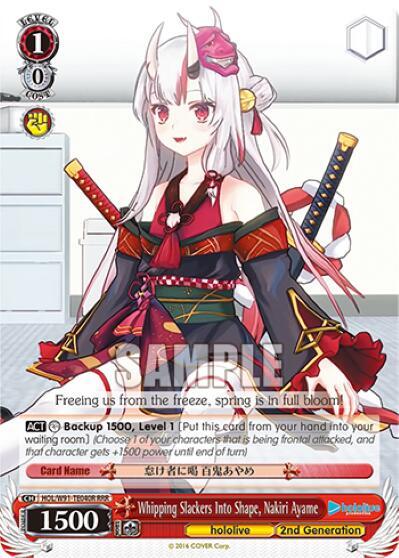 Whipping Slackers Into Shape, Nakiri Ayame (RRR) - [hololive production] | Gear Gaming Fayetteville