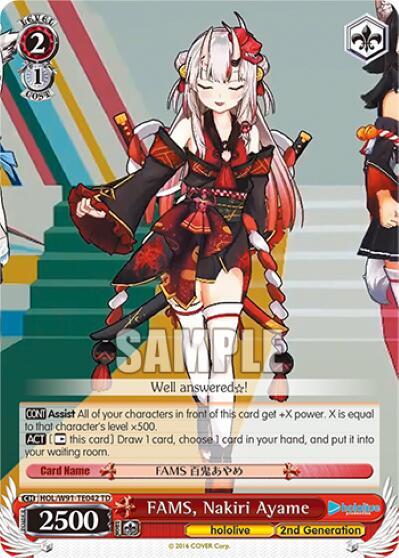 FAMS, Nakiri Ayame - [hololive production] | Gear Gaming Fayetteville