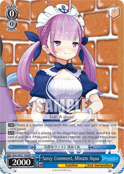 Sassy Comment, Minato Aqua - [hololive production] | Gear Gaming Fayetteville