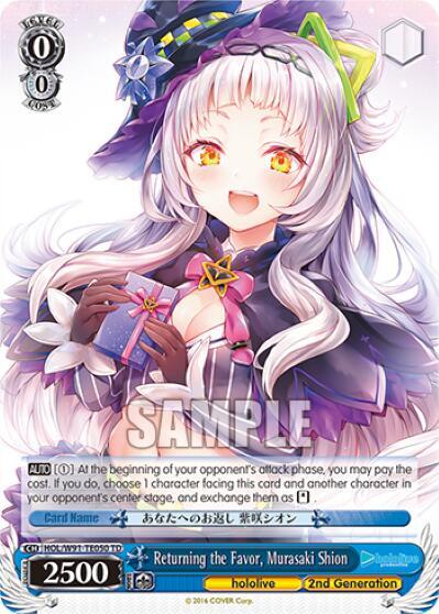 Returning the Favor, Murasaki Shion - [hololive production] | Gear Gaming Fayetteville