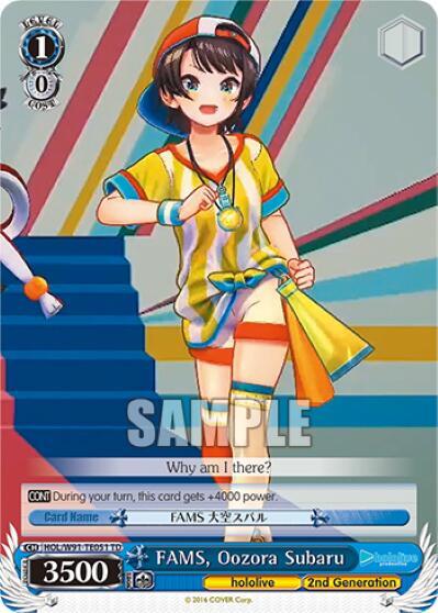 FAMS, Oozora Subaru - [hololive production] | Gear Gaming Fayetteville